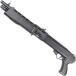  бесплатная доставка воздушный Schott gun super SSIIsinia4973042140057