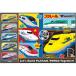  почтовая доставка бесплатная доставка Plarail 26 электропоезд Shinkansen сиденье для отдыха S размер 60×90cm VS1