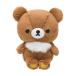  бесплатная доставка Rilakkuma ......... мягкая игрушка S светло-коричневый i Cogu maMR47101 Rilakkuma товары 