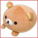  бесплатная доставка Rilakkuma super .-. моти большой удача подушка мягкая игрушка Rilakkuma MX09401 4974413690287