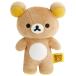  бесплатная доставка Rilakkuma установить Rilakkuma Mini мягкая игрушка MV25601