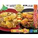 ̎q OЂ 2.5kg   kC ِ OЂ+2kg+500g v2.5kg ֘A摜1