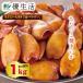 chi......(.)1kg