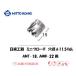 �����H��iNITTO KOHKI) �~�j�u���[�` ���a11.5mm�p 15301�iAMT-18,AMW-22�p�j �C���{�C�X���x�ΏۓK�i���������s���Ǝ�