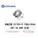 �����H�� NITTO KOHKI �~�j�u���[�` ���a15mm�p 15315 AMT-18 AMW-22�p �C���{�C�X���x�ΏۓK�i���������s���Ǝ�