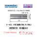 ܥΥ ȡ TOKIN CO2ѥΥ 023013 DΥ 16mm 10 ܥоŬȯԻȼ