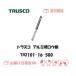 ȥ饹 ߹ť TRZ101-16-500 1.6mm*500mm 10 ܥоŬȯԻȼ