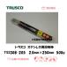 ȥ饹 ƥ쥹 TSS308-205 2.0mm*250mm 500g ܥоŬȯԻȼ