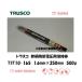 ȥ饹 Ű TST10-165 1.6mm*250mm 500g ܥоŬȯԻȼ
