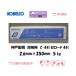 �n�ږ_ �_�ː��| KOBELCO ���C���`�^�j���n�n�ږ_ Z-44 �[���[�h44 2.6mm*350mm 5kg �����z�� ������ �C���{�C�X���x�ΏۓK�i���������s���Ǝ�
