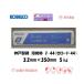 �n�ږ_ �_�ː��| KOBELCO ���C���`�^�j���n�n�ږ_ Z-44 �[���[�h44 3.2mm*350mm 5kg �����z�� ������ �C���{�C�X���x�ΏۓK�i���������s���Ǝ�