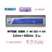 �n�ږ_ �_�ː��| KOBELCO ���C���`�^�j���n�n�ږ_ Z-44 �[���[�h44 5.0mm*450mm 5kg �C���{�C�X���x�ΏۓK�i���������s���Ǝ�