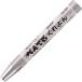  Pentel мелки PTC-T91R 10 шт. комплект ....