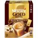 nes Cafe Gold Blend kok углублять палочка кофе 18P, коробка, Cafe Latte, шт упаковка 