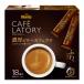 AGFb Len ti Cafe lato Lee палочка . толщина bita- Cafe Latte 18шт.@[ палочка кофе ]