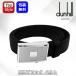  Dunhill dunhill type вдавлено черный DU25R4A09AL00142 ширина примерно 2.8cm телячья кожа Италия производства non двусторонний one размер длина настройка возможность входить . устройство на работу день совершеннолетия День отца популярный высококлассный 