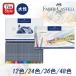  Faber-Castell Faber-Castelllieitib Studio Gold мех балка акварель цветные карандаши 12 цвет /24 цвет /36 цвет /48 цвет голубой жестяная банка входить покрытие . изобразительное искусство .. для скетч для 