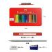 �t�@�[�o�[�J�X�e�� Faber Castell ���� ���� �F���M 100�F ����/���� Faber-Castell �����F���M 115700 100�F �Ԋ�/�����F���M 514001 100�F �Ԋ�  ��ރZ�b�g �֘A�摜2