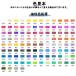 �t�@�[�o�[�J�X�e�� Faber Castell ���� ���� �F���M 100�F ����/���� Faber-Castell �����F���M 115700 100�F �Ԋ�/�����F���M 514001 100�F �Ԋ�  ��ރZ�b�g �֘A�摜4