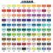 �t�@�[�o�[�J�X�e�� Faber Castell ���� ���� �F���M 100�F ����/���� Faber-Castell �����F���M 115700 100�F �Ԋ�/�����F���M 514001 100�F �Ԋ�  ��ރZ�b�g �֘A�摜5