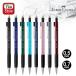 �݌Ɉ�| �Ԏ��Z�[�� �t�@�[�o�[�J�X�e�� Faber-Castell �V���[�v�y���V�� TK-FINE GRIP2 �y���V�� �O���b�v1345 �O���b�v1347 ���M 0.5mm 0.7mm ���[�� �����p