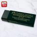  Faber-Castell Faber-Castelli Racer 9000 номер ластик 1 шт материалы для рисования 587122 стиль . дизайн 
