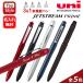 ������ �O�H���M �W�F�b�g�X�g���[�� �v���C�� MITSUBISHI MSXE4-5000 ���@�\�y�� 3�F�{�[���y�� ���Ԑ�+�V���[�v�y���V�� �����y�� ���O���� ������