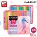  калории KALOUR маслянистость цветные карандаши 50 -цветный набор ma Caro n морской конек metal жестяная банка YW-PN026 цветные карандаши цветные карандаши комплект канцелярские товары офисная работа сопутствующие товары 
