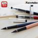 Photo of Fountain Calligraphy Pen