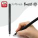 Foto de Supesharu Fountain Pen