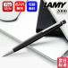 �V���[�v�y�� ���~�[ LAMY 2000 ���[�N���[�� ������ 0.5mm / 0.7mm �o�E�n�E�X �f�U�C��