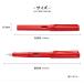 ���~�[ �T�t�@�� ���N�M ����i LAMY Safari ���� L0A9/L0B0/L21VT/L13GN/L13PK/L20CR/L20SB/L2DLR/LD0SG 9�F�I�� �ɍ׎�/�׎�/���� �֘A�摜2