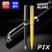 �����u���� MONTBLANC �{�[���y�� PIX �c�C�X�g�������{�[���y��/�� �u���b�N MB132495/�C�G���[ MB135689 �M�t�g �v���[���g �A�E ���w ���� �����M�L��
