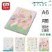 �y2027�N�Łz�~�h�� MIDORI A6 �|�P�b�g�_�C�A���[ �蒠 ���� �}���X���[�u���b�N �C�k��/�l�R��/�J���g���[�^�C�� �ԕ�/22 �g����