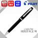 ������ �{�[���y�� �p�C���b�g PILOT �J�X�^���w���e�C�W91 custom HERITAGE91 �L���b�v�X���C�h�� �����{�[���y�� �u���b�NCT BKVHN-5SR-B 0.7mm �׎� �M�L��