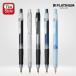 ץ PLATINUM ڥ󥷥 졼 OLEENU SHIELD 0.5mm MOLS-200 ֥å/ȥᥤ/С/᥿å֥롼/֥롼ʸ˼ ɮѶ