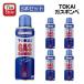 ���C TOKAI �K�X�{���x 130g �������K�X�{���x �K�X�R�� �i���� �����Y ���C�^�[ ���΍� 5�{�Z�b�g