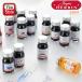 Х Herbin ȥǥʥ륤 ܥȥ륤 10ml 16 ߥ˥ܥȥ륤  ǯɮѥ HB115 HB11541~HB11578 ǯɮܥȥ륤 ɮ