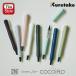���| ���^�[�y�� KURETAKE ZIG LETTER PEN COCOIRO �R�R�C�� �ɍ׃u���b�N LPCF010 �J���[�y�� �S8�F �M�y�� �������� ���� �M�L�� �莆 ���b�Z�[�W�ɍœK