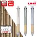 ������ �O�H���M �W�F�b�g�X�g���[�� MSXE5-2000B-05 ���@�\�y�� 4��1 BAMBOO 0.5mm 4�F�{�[���y��+�V���[�v�y���V�� �x�[�W�� 45/�Z�[�W 52/�u���[�O���[ 79
