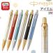 �p�[�J�[ PARKER IM �v���~�A�� �{�[���y�� �v���~�A�� 2143461/2143462/2143463/1975660/1975662/1975664 �����{�[���y��