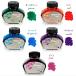 �y���J�� ���N�M�p�{�g���C���N PELIKAN ��ԃC���N�u4001�v 62.5ml �S9�F ���[�� �����p�i �V�w�� �׋� �w���p�i �֘A�摜4