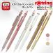 ���b�g�����O ROTRING ���}�p�y���V�� 600 �V���[�v�y���V�� 0.5mm/����i �{�[���y�� �S3�F �{�[���y�� �V���[�y�� �M�L��