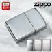 �W�b�|�[ ZIPPO ���C�^�[ �t���b�g�g�b�v ���B���e�[�W �T�e�[�i �r���e�[�W���� �N���[���|���b�V�� �N���[�����b�L �u���b�V���d�グ1610/250/230/230CC