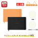 rotiaRhodia web ноутбук Land scape A5 одноцветный orange /118178 черный /118179 5mm точка person глаз orange /118048