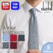  Dunhill dunhill галстук wing гайка. Logo /COG повтор шелк ( maru Berry шелк ) 100% ширина 8cm популярный бренд мужской все 5 цвет 