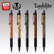 ���_�C�g Luddite �V���[�v�y���V�� 0.5mm EVERDRAW �u���b�N LDWBC-MP4KB-05/LDWBC-MP4MB-05/LDWBC-MP4PME-05/LDWBC-MP4RWC-05 /LDWBC-MP4TB-05