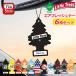 ���g���c���[ Little Trees �G�A�t���b�V���i�[ 1���� 6�p�b�N ������6���Z�b�g �F���� ���L