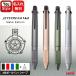 �O�H���M �W�F�b�g�X�g���[�� ���^�� MSXE5-2000A ���@�\�y�� 4���P Metal Edition 4�F�{�[���y�� + �V���[�y�� �L�O�i �M�t�g �v���[���g �a���� ���w ����