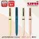 ̾ ɩ Ф 0.5mm 3ܡڥ󥸥åȥȥ꡼ ץ饤Lite touch ink SXE3LPR05-28/39꡼/46ۥ磻/51ԥ ǰ  ´
